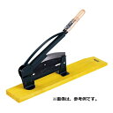 自動押切 HT-5657 刃長 450mm 豊稔企販 稲わら 花 茎 カーペット