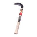 豊稔光山作 桑切鎌 HT-1420 片刃 刃長 90mm 柄長 240mm 豊稔企販 農業 園芸 小竹 小枝