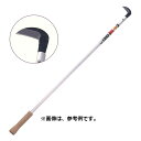豊稔光山作 花切鎌 アルミ柄 HT-1475 片刃 刃長 55mm 柄長 700mm 豊稔企販 収穫 農業 園芸 菊 花