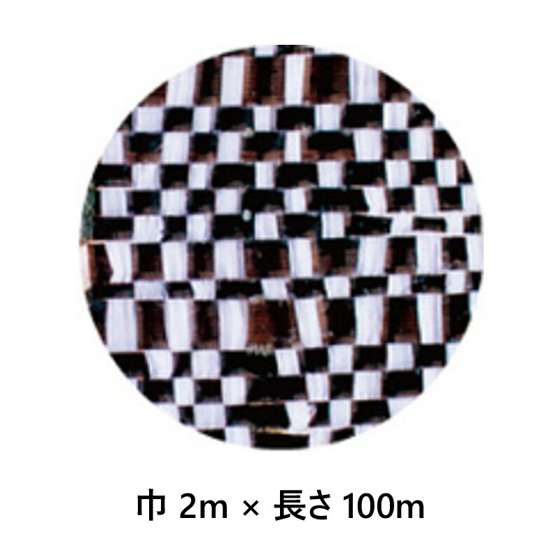  ݥꥷ С졼 SK1515  2mĹ 100m ܥ磻ɥ 𥷡 ¿Ū    S ĿԲ Բ