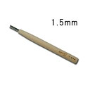 メール便 刃物鋼 彫刻刀 三角 (60度) 1.5mm ヒノキ柄 刃物 職人 家具 木工 木彫 道具 道刃物工業 三冨 D