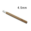 メール便 ハイス鋼 彫刻刀 浅丸 4.5mm サクラ柄 刃物 職人 家具 木工 木彫 道具 道刃物工業 三冨 D