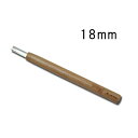 メール便 ハイス鋼 彫刻刀 浅丸 18mm サクラ柄 刃物 職人 家具 木工 木彫 道具 道刃物工業 三冨 D