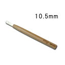メール便 ハイス鋼 彫刻刀 極浅丸 10.5mm サクラ柄 刃物 職人 家具 木工 木彫 道具 道刃物工業 三冨 D