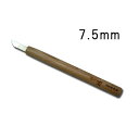 メール便 ハイス鋼 彫刻刀 ナギナタ右 7.5mm サクラ柄 刃物 職人 家具 木工 木彫 道具 道刃物工業 三冨 D