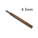メール便 ハイス鋼 彫刻刀 印刀左 4.5mm サクラ柄 刃物 職人 家具 木工 木彫 道具 道刃物工業 三冨 D