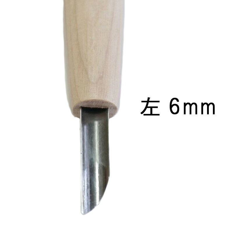 メール便 彫刻刀 ハイス変形刀 斜丸刀 左 6mm サクラ柄 ハイス鋼 刃物 職人 家具 木工 木彫 道具 道刃物工業 三冨 D