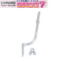 トンネル用 シートフック タタミンゴ7 50個×12袋 トンネル支柱 7mm 〜 9mm シーム 換気 汚れ防止 農業 園芸 畑 ガーデニング タS 代引不可