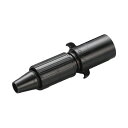 50個 灌水チューブ エバフロー 入口継手 オプション 部品 配管 MKVアドバンス 潅水 噴霧 根元散水 水やり 農業 畑 サT 個人宅配送不可 代引不可