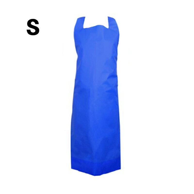 業務用 抗菌バリカルエプロン Sサイズ HPKB-BS 積水マテリアル 10枚 異物 混入 対策 衛生 環境 食品加工 水産業 洗浄作業 Sモ 個人宅配..