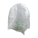 保温キャップ テクテクネオキャップ 300枚 タキイ種苗 60×60cm 防寒 防霜 防虫 対策 生育 促進 農業 園芸 野菜 北海道不可 個人宅配送不可 代引...