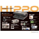 真空パックロボ HIPPO AS-V-320 朝日産業 パッキング 包装 真空ポンプ 脱気 吸引 ...