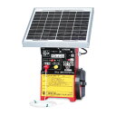 電気さく ゲッターエース3 ソーラー 12V ACE12-3S 末松電子 盗難補償付 防獣 獣害 鳥害 害虫 対策 タS 個人宅配送不可 代引不可