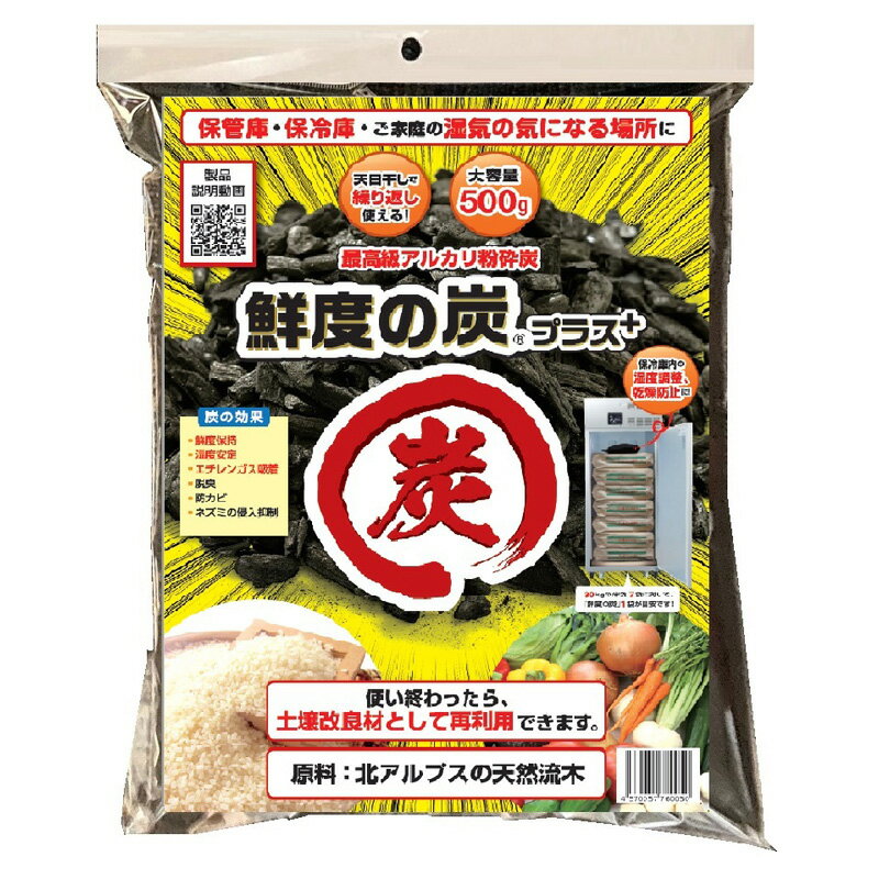 12 ٤úץ饹+ Ķ W320D320H60mm 500g  ݴɸ  к Ĵ ɻ ¸ ...
