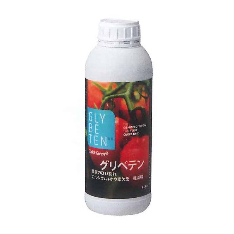 グリベデン 1L 12本 ハイポネックス HYPONEX グリシンペタイン カルシウム ホウ素 生理障害 軽減剤 グリベテン 個人宅配送不可 タS 代引不可