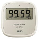 A&D 接触タイマー スマートスタートタイマー AD-5715 3ステップタイマー 計測 計測器 計量 測量 測定 電子 デジタル エーアンドディー 宇N 代引...
