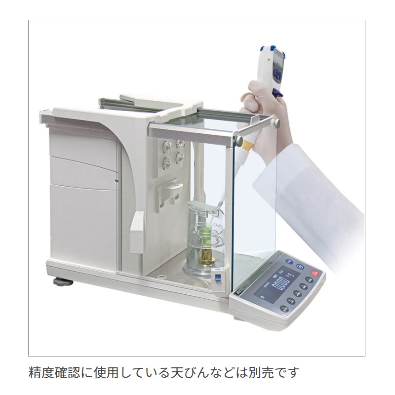 A&D ��ư�ޥ������ԥڥå� MPA-20 �����ϰ� 10��200��L ��¬ ��¬�� ���� ¬�� ¬�� �Ż� �ǥ����� ��������ɥǥ��� ��N ����Բ�