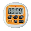 A&D 防滴100分タイマー AD-5705RE タイマー設定範囲 最大99分50秒 計測 計測器 計量 測量 測定 電子 デジタル エーアンドディー 宇N 代...