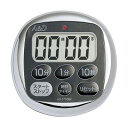 A&D 防滴100分タイマー AD-5705BK タイマー設定範囲 最大99分50秒 計測 計測器 計量 測量 測定 電子 デジタル エーアンドディー 宇N 代...