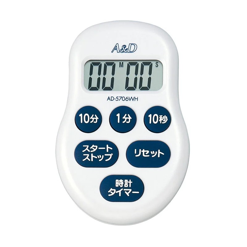 A&D 100分タイマー AD-5706WH タイマー設定範囲 最大99分50秒 計測 計測器 計量 測量 測定 電子 デジタル エーアンド…