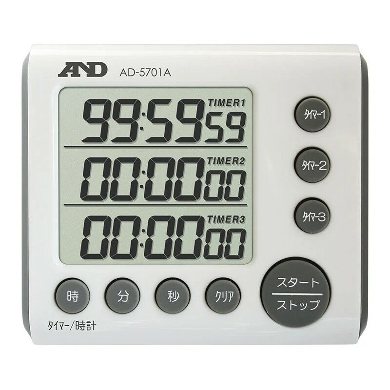 A&D 3チャンネル100時間タイマー AD-5701A タイマー設定範囲 最大99時間59分59秒 計測 計測器 計量 測量 測定 電子 …