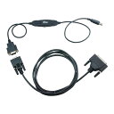 A&D USBコンバーター ケーブルセット AX-USB-25P 計測 計測器 計量 測量 測定 電子 デジタル エーアンドディー 宇N 代引不可