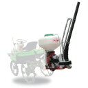 田植機動散 ASG-7063 有光工業 農業機械 機器 器具 肥料散布 中古 有効活用 代引不可