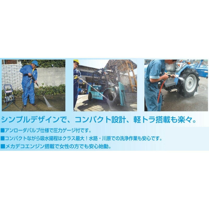 �ⰵ������ ���󥸥󥿥��� ��ϥ����� JAS-390DT ͭ������ ���ȵ��� ���� ��� ����ץ� ����ѥ��� �ڥȥ� ��ϩ � ���� �¿� ���� ����Բ�