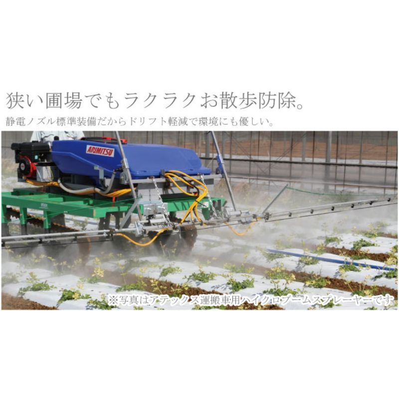 �֡��ॹ�ץ졼�� �ϥ������֡��ॹ�ץ졼����ְ��η� BSK-3043AES ͭ������ ���ȵ��� ���� ��� ��� �ɽ� �ɥ�ե� �ڸ� ���� Ȫ��ʪ ���� ����Բ�