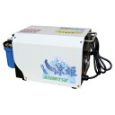 細霧冷扇機 細霧システム TEM-01 有光工業 農業機械 機器 器具 小型 本格 細霧 エコ 熱中症 対策 会場 工場 クールダウン 代引不可