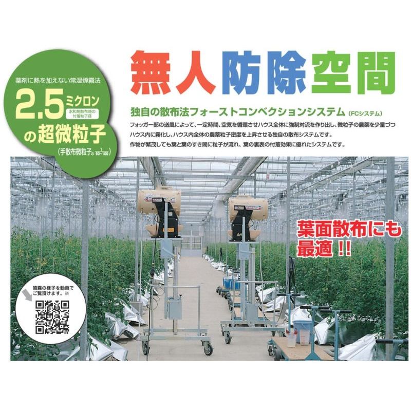 ����ץ�å��� �ϥ������ץ졼 �ﲹ��̸�� LVH-30CH-2 ͭ������ ̵�� �ɽ� ���ѵ� ��ȸ�Ψ �ղ�ž �忪 �ɻ� ���� �㿶ư�� ����� ������ ���� ����Բ�