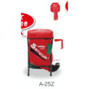 人力散布機 A-25Z 有光工業 農業機械 機器 器具 お手軽 エコロジカル 代引不可(4)