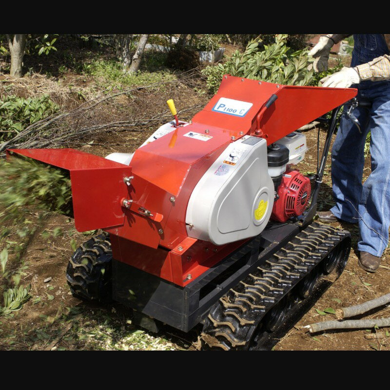 緑地管理用マルチパワーカッター P-1100C 新興和産業 粉砕機 自走式 直径70mm対応 ...