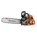 エンジン式チェンソー 562XP 50cm 20RT AutoTune ハスクバーナ Husqvarna 安全 大工 剪定 枝打ち 枝払い 庭木 果樹 薪つくり...