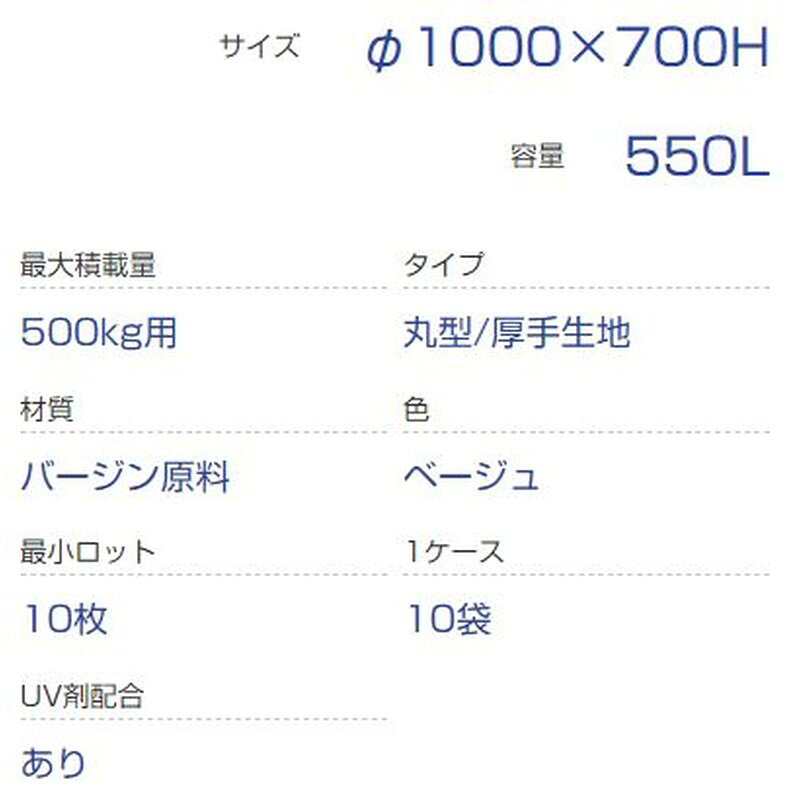 10���� �ݷ� �������� �ե쥳��Хå� OW-010�� �Ѳٽ�500kg �ӽи��ʤ� ���������� ���� ���� ���� ��󥦥��� ����Բ�