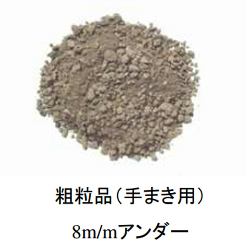 10�� ���꡼�󥳥�ǥ�����ʡ� 8mm ������� 20kg��10�� �ԥ�ߥå� ��γ�� ��ޤ��� �ھ����ɺ� ͭ������ʪ �谷��ȴ�� �������� ���� ���� ��S ����Բ�