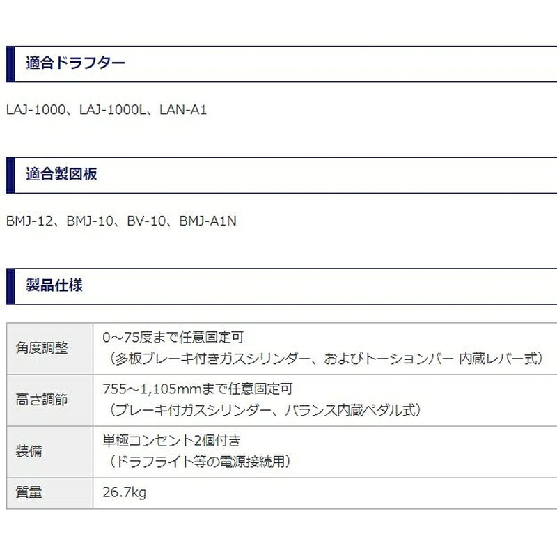 ������ ���󥿡��������륿���� TW-300A MUTOH ��ƣ���� A0 A1 B1 �� ���� ���� �ޤ� ��N ����Բ�
