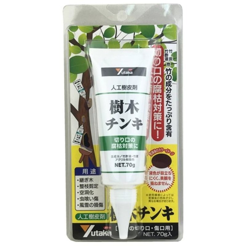 12本 人工樹皮剤 樹木チンキ DM-20 70g ユタカメイク 切り口 傷口 継ぎ木 整枝剪定 空洞化 虫喰い傷 風雪の損傷等 タS 代引不可