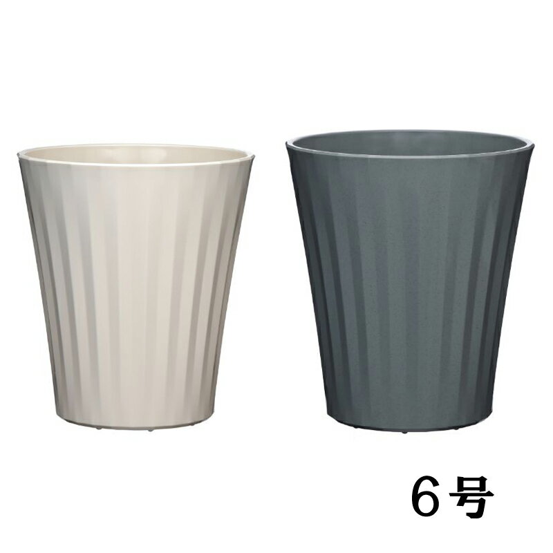 60個 グロスポット 6号 アップルウェアー apple 直径 180×204mm 土容量 2.5L ホワイト ダークグレー 植木鉢 プランター 菜園 タS 個人宅配送不可 代引不可