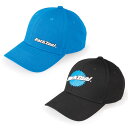 ボールキャップ HAT-8 HAT-9 ParkTool フリーサイズ ブルー 建築資材 ツール 工具 宇N 代引不可