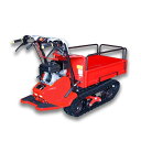 小型クローラシリーズ キャピー XGR300AB アテックス atex 1705×675×1080mm 20kg コンテナ 5個 レイアウト 低振動 快適 運搬...