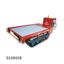 高床作業車 ラクーネ 畝またぎタイプ XGH600B アテックス atex 2410×1275〜2075×1115mm 野菜 収穫 最低速 最大 600kg 積...