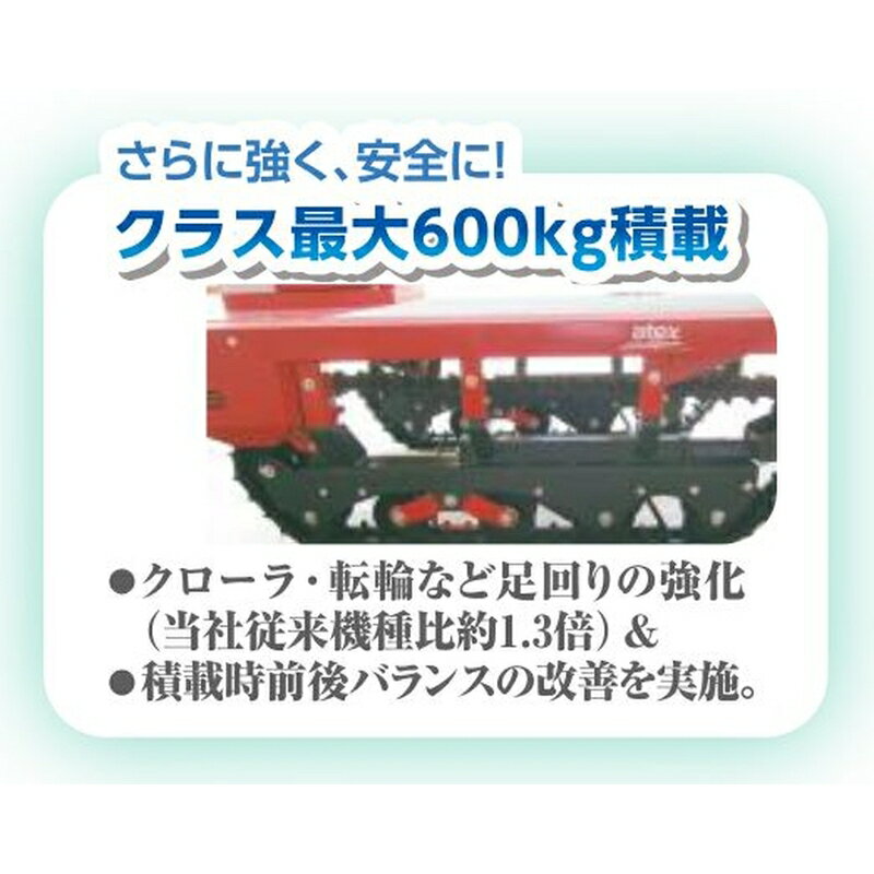 �⾲��ȼ� �饯���� ���ޤ��������� XGH600B ���ƥå��� atex 2410��1275��2075��1115mm ��� ���� ����® ���� 600kg �Ѻ� ��K �Ŀ��������Բ� ����Բ�