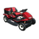 乗用草刈機 刈馬王 カリバオー R9520AB アテックス atex 1850×1060×855mm LEDヘッドライト 傾斜計 エンジン回転 選択可能 オK ...