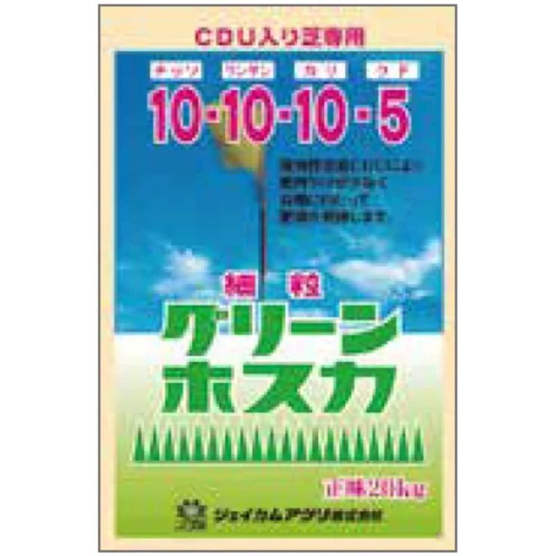3つの形態のチッソ（緩効性CDUチッソ＋苦土燐安＋硫安）と、 鮮やかな緑色の芝をつくるために不可欠なクド（マグネシウム）を、 バランス良く組み合わせた、安全で省力型の芝生専用肥料です。 肥料成分の流亡を抑え地下水や排水の肥料汚染を軽減します。 濃度障害の心配が少なく、安心して使用できます。 肥効が安定し、長効きしますので、足腰の強い緻密なターフを作ります。 クド入りですから葉緑素の形成を促進し、鮮やかな葉色を作ります。 ◆仕様 成分 (％)：チッソ10/CDUN3/リンサン10/カリ10/クド5 形状：1.0〜2.0mm 荷姿：正味20kg/樹脂袋 入数：10袋類似商品はこちら10袋 芝用肥料 グリーンホスカ 普通粒 2055,670円10袋 芝用肥料 カントリーホスカ 普通粒 249,593円10袋 芝用肥料 カントリーホスカ 細粒 2053,068円10袋 芝用肥料 バーディーチッソ 微粒 2089,762円10袋 緑化用肥料 バーディーグリーン 普通粒67,911円10袋 芝用肥料 バーディーエース新1号 細粒61,047円10袋 芝生用肥料 バーディーターフ 細粒 248,563円10袋 硝酸系肥料 加燐硝安 黄3号 20kg65,051円10袋 緑化用肥料 バーディーリーフ 普通粒 51,252円新着商品はこちら2026/8/26セット ジズライザーRAKUエアー 125MA3,518円2026/8/24メール便 肥後守ナイフ 青紙割込 真鍮鞘 大 2,680円2026/8/18袋のみ 乾燥機用集塵バッグ F-2D用 10010,633円再販商品はこちら2026/8/2630kg米袋専用 紙袋ハンガー 米袋 ハンガー22,838円2026/8/26メール便 彫刻刀 キワ型左 1.0mm 三木章3,404円2026/8/26メール便 彫刻刀 キワ 型 6.0mm 三木2,067円2026/08/26 更新