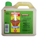 グリホサート系 除草剤 エイトアップ 2L 6入 濃縮-薄めて使うタイプ イN 代引不可