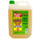 グリホサート系 除草剤 エイトアップ 5L 3入 濃縮-薄めて使うタイプ イN 代引不可