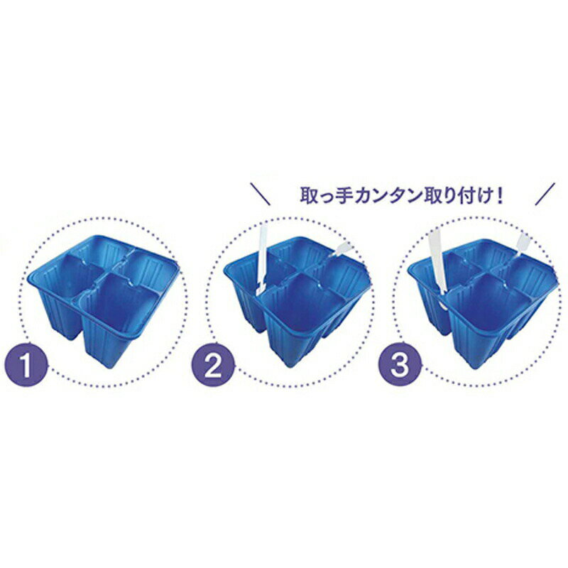 750個 33.3cm×48cm オレンジ TO 4連×12パック ラベル挿し02トレー 用 東海化成 京G...