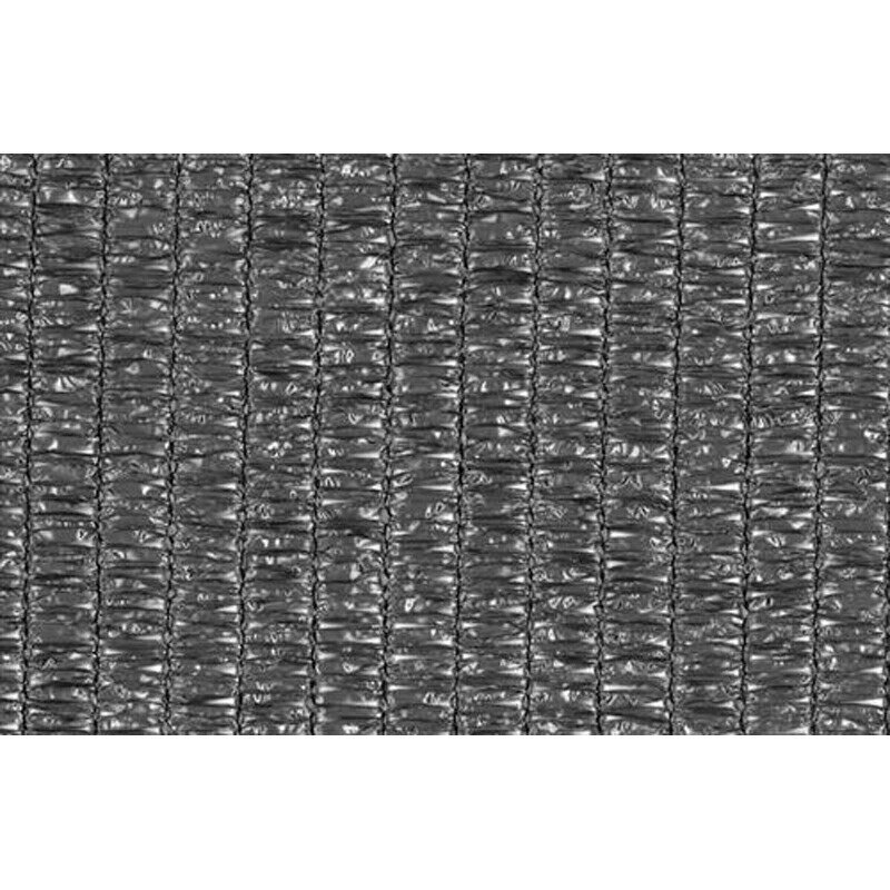 2m×50m シルバー 遮光率約85% ワイドラッセル遮光ネット FES 7 寒冷紗 日本ワイドクロス サT 個人宅配送不可 代引不可