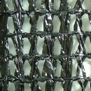 個人宅配送不可 2m×50m 黒 遮光率60% ワイエムネット 遮光ネット #600 寒冷紗 望月 タS 代引不可